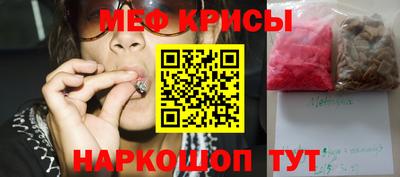 МДПВ Гусиноозёрск