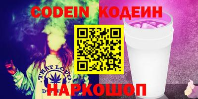 дистиллят марихуана Гусь-Хрустальный