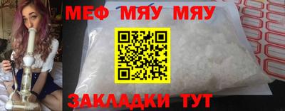 дистиллят марихуана Гусь-Хрустальный