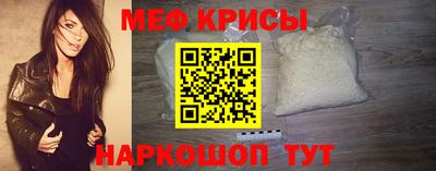 mix Гусев
