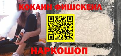 mix Гусев