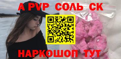МДПВ Гусиноозёрск