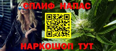 дистиллят марихуана Гусь-Хрустальный