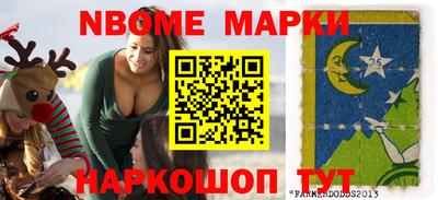 mix Гусев