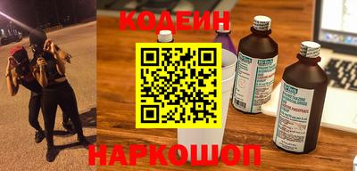 МДПВ Гусиноозёрск