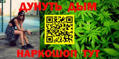 mix Гусев