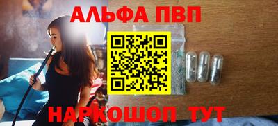 МДПВ Гусиноозёрск