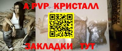 mix Гусев