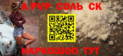 mix Гусев