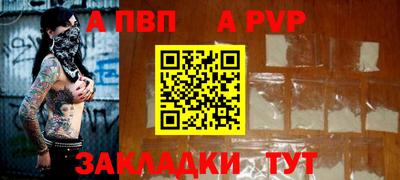 mix Гусев