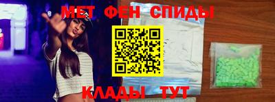 МДПВ Гусиноозёрск