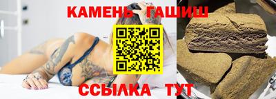 МДПВ Гусиноозёрск