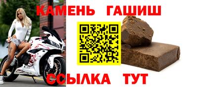 дистиллят марихуана Гусь-Хрустальный