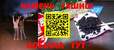 МДПВ Гусиноозёрск