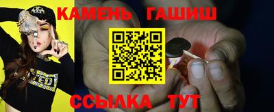 mix Гусев