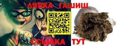 mix Гусев
