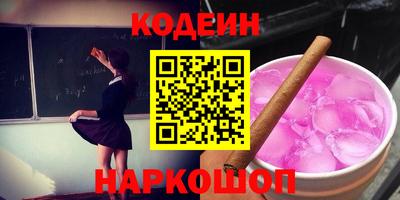 дистиллят марихуана Гусь-Хрустальный