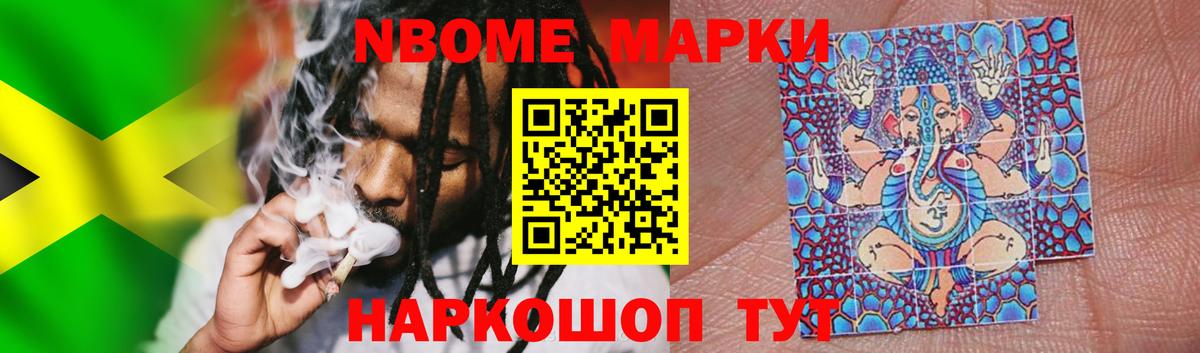 LSD-25 экстази  ЛСД экстази кислота  Вход с VPN  Мценск  Лсд 25 экстази кислота 
